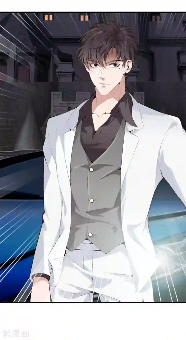 都市至尊第142话 搞定了