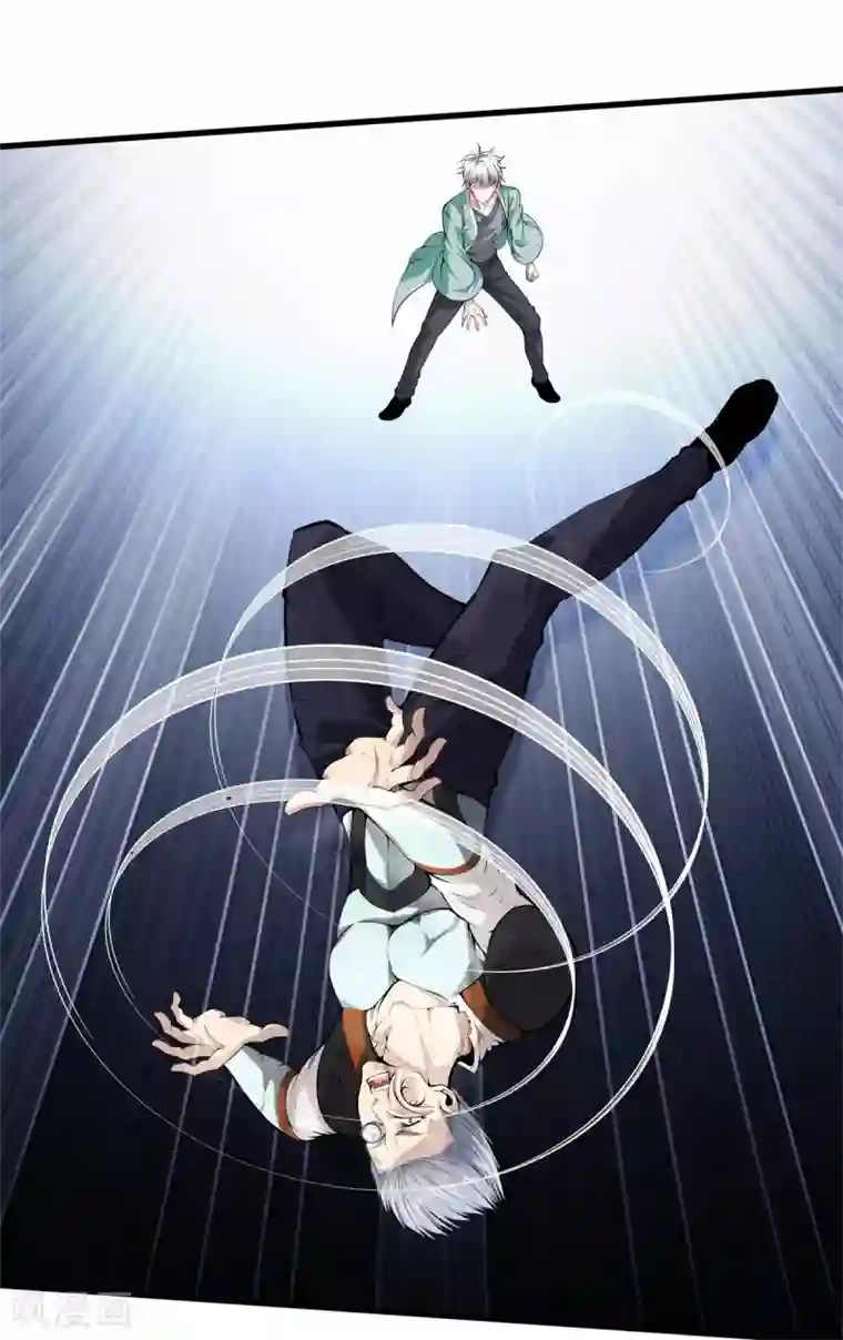 都市至尊第142话 搞定了