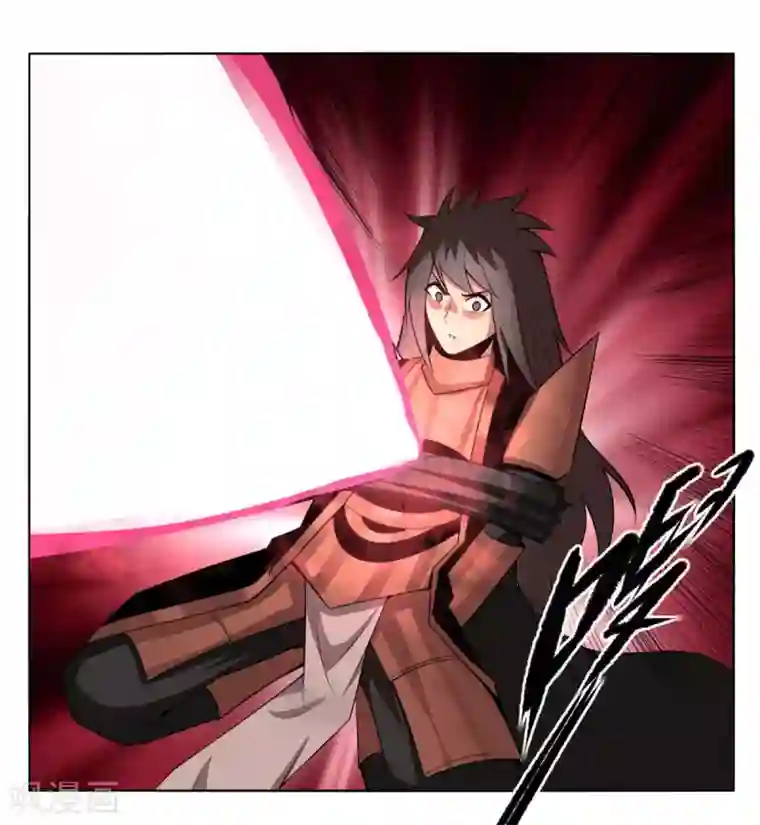 剑仁第143话 欧了个皇