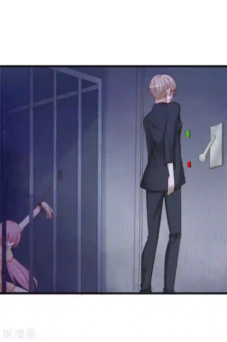 渣男总裁别想逃第293话 阿琛屈服了！