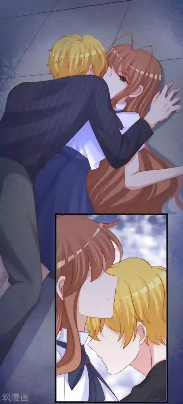 渣男总裁别想逃第294话 一场赌局