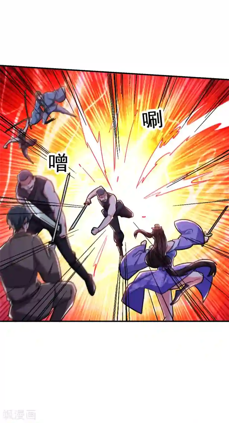 捡个校花做老婆第210话 归顺残墨者不杀！