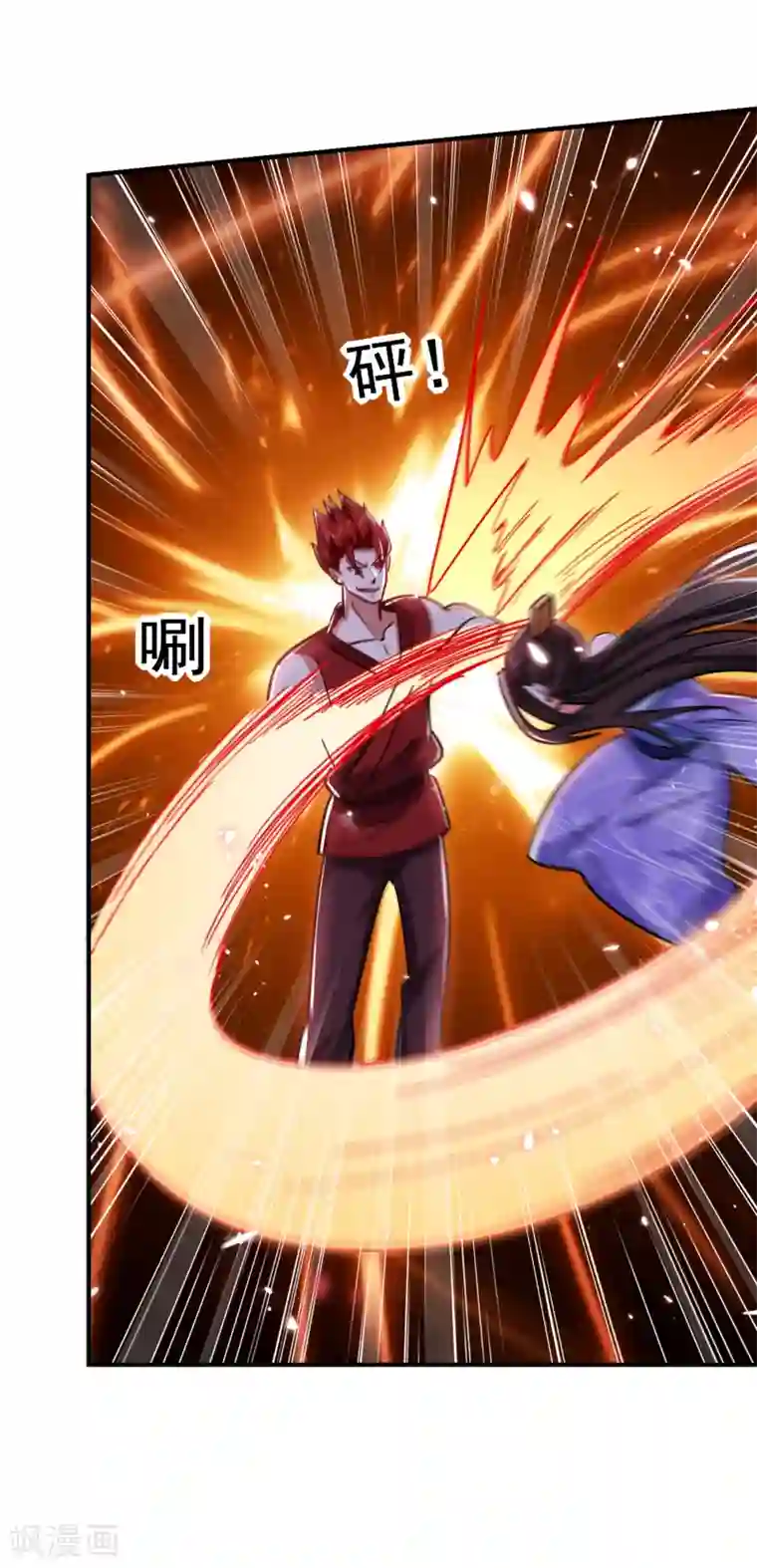 捡个校花做老婆第211话 他到底是谁？！