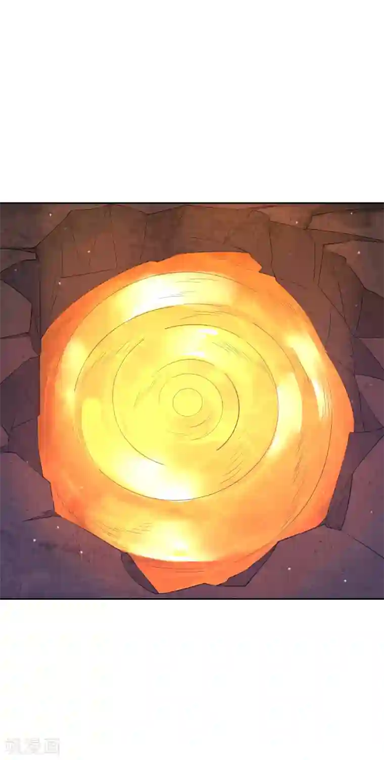 一等家丁第227话 七星暴动