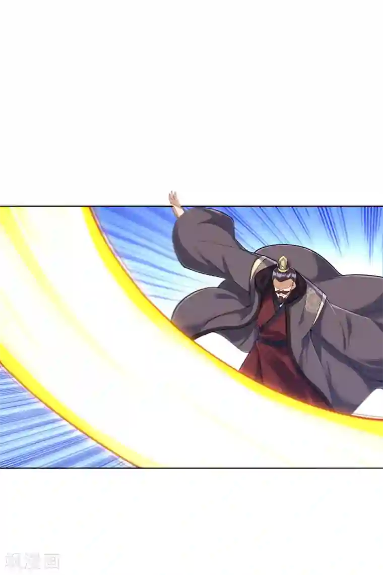 一等家丁第227话 七星暴动