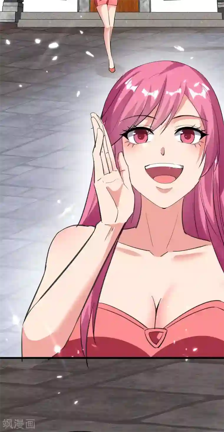 重生弃少归来第184话 龙老之约