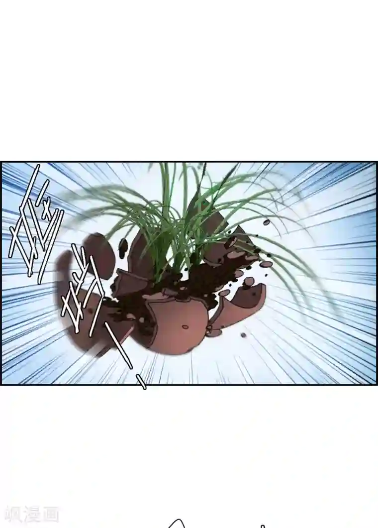 上国赋之千堆雪第215话 不能放手的人2