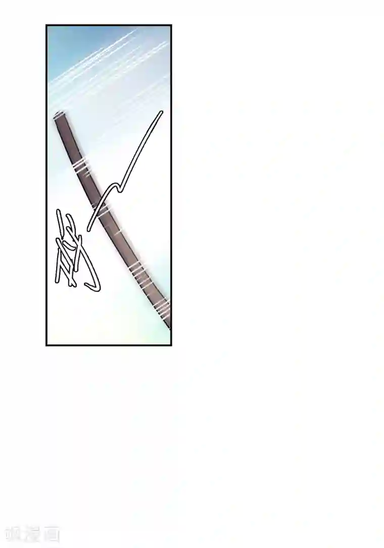 上国赋之千堆雪第215话 不能放手的人2