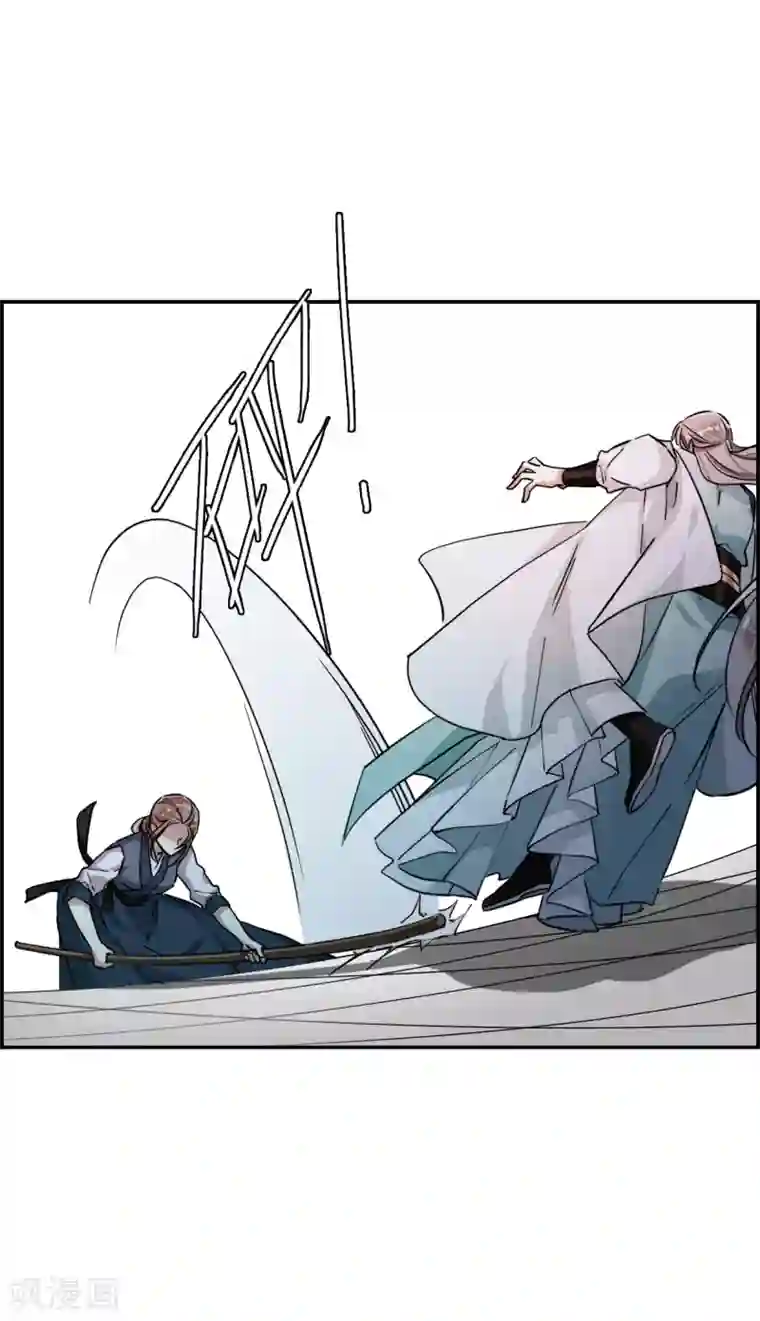 上国赋之千堆雪第215话 不能放手的人2