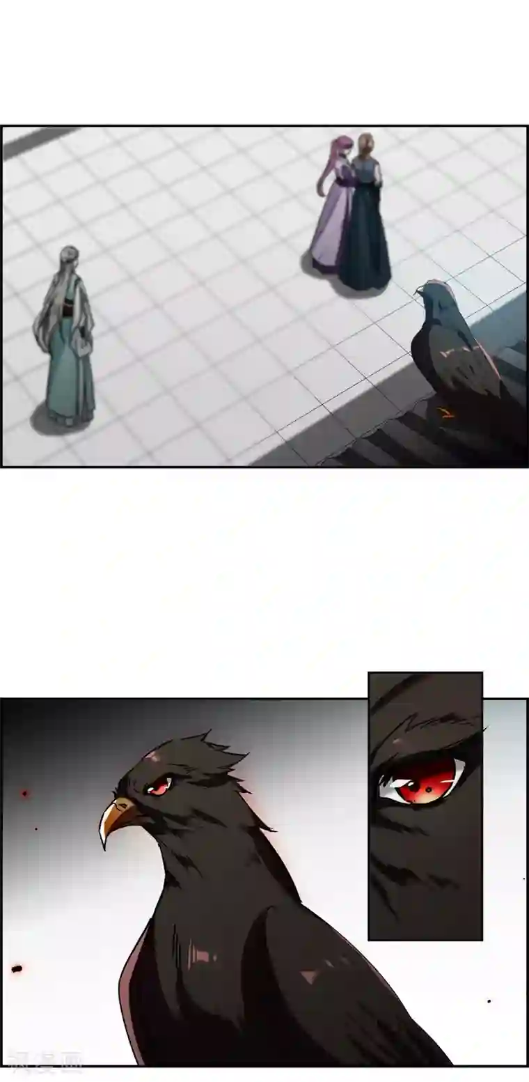 上国赋之千堆雪第216话 不能放手的人3