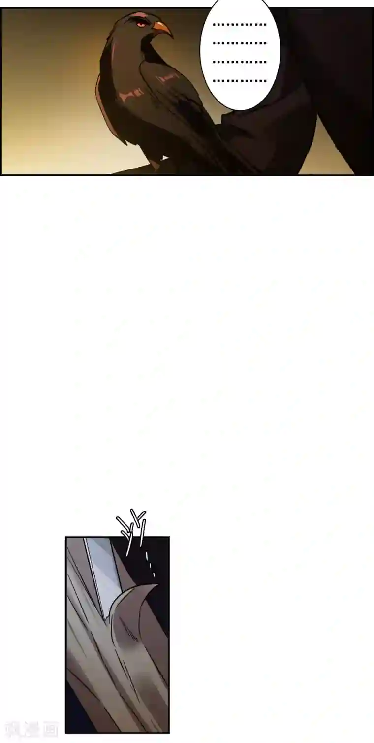 上国赋之千堆雪第216话 不能放手的人3