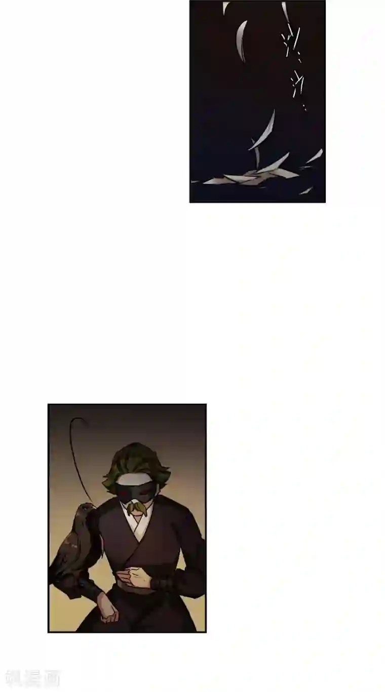 上国赋之千堆雪第216话 不能放手的人3