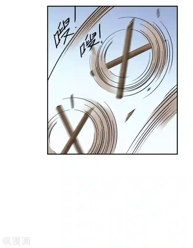 上国赋之千堆雪第216话 不能放手的人3