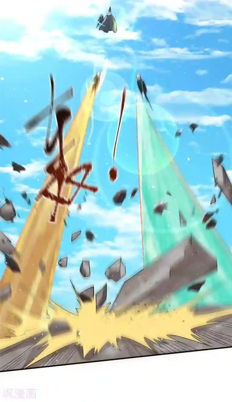 我有九个女徒弟第146话 青老命悬一线？！