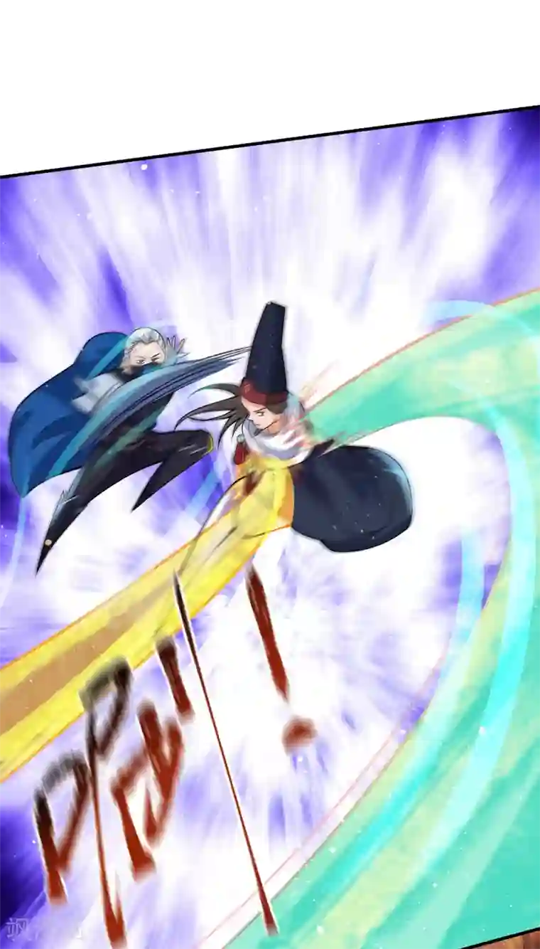 我有九个女徒弟第146话 青老命悬一线？！