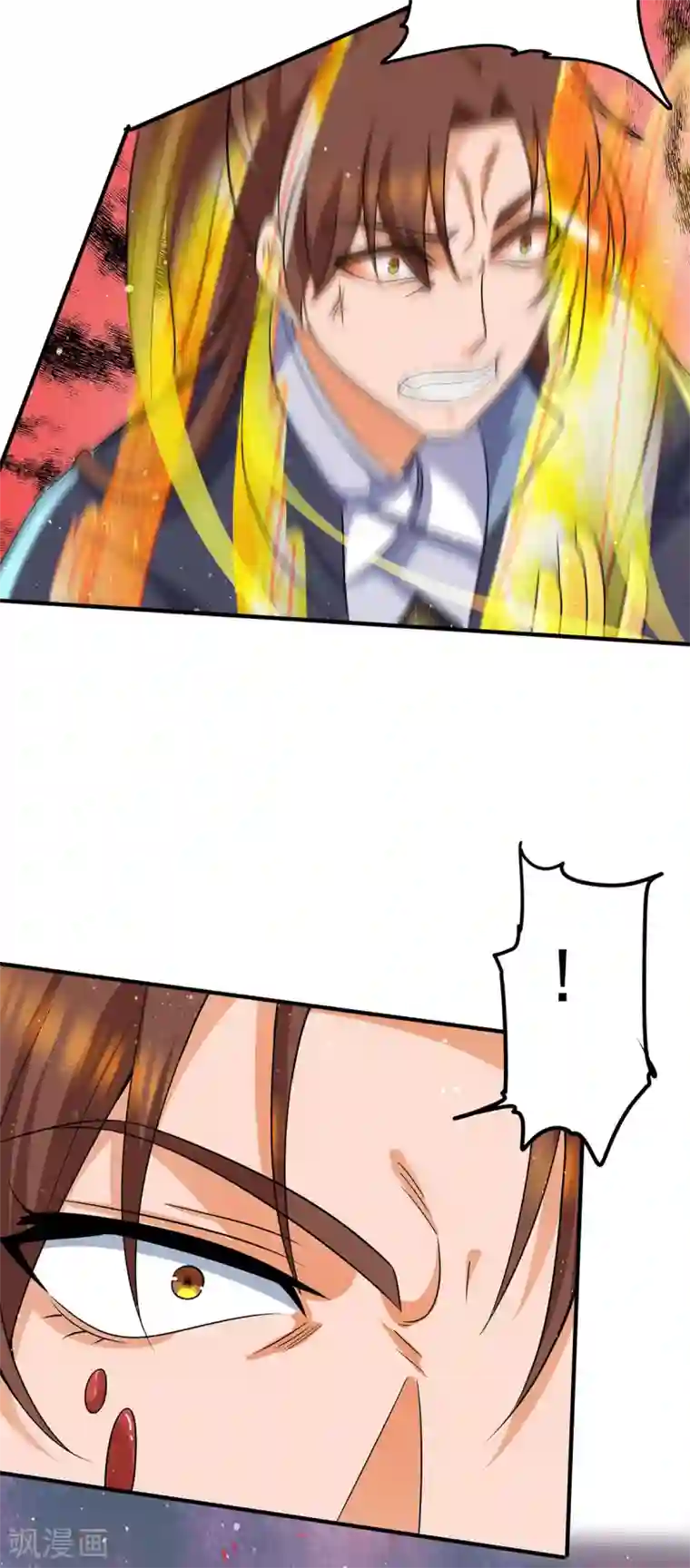 我有九个女徒弟第146话 青老命悬一线？！