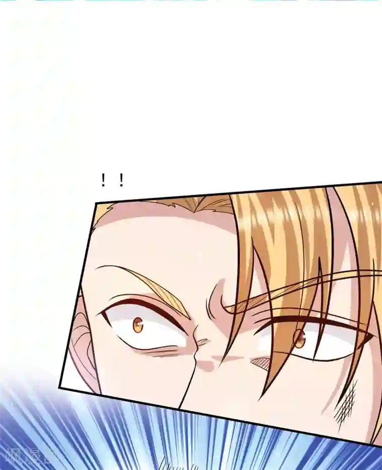 我有九个女徒弟第146话 青老命悬一线？！