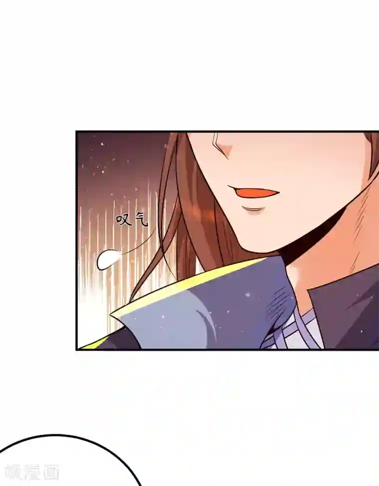 我有九个女徒弟第147话 我要你成神！