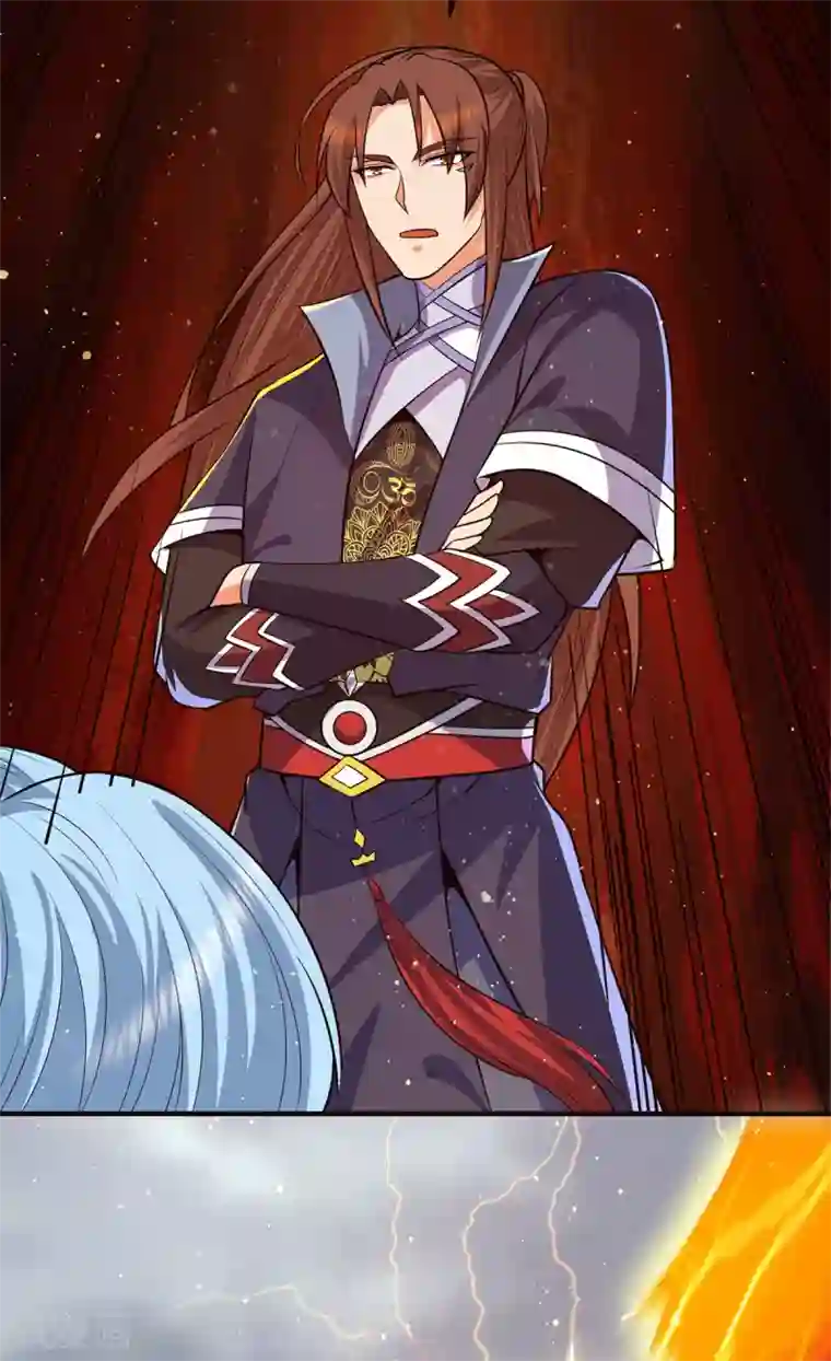 我有九个女徒弟第147话 我要你成神！