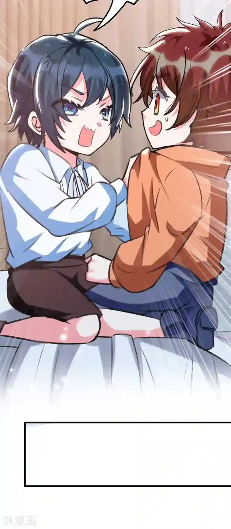 我爹地人设崩了第96话 培养感情