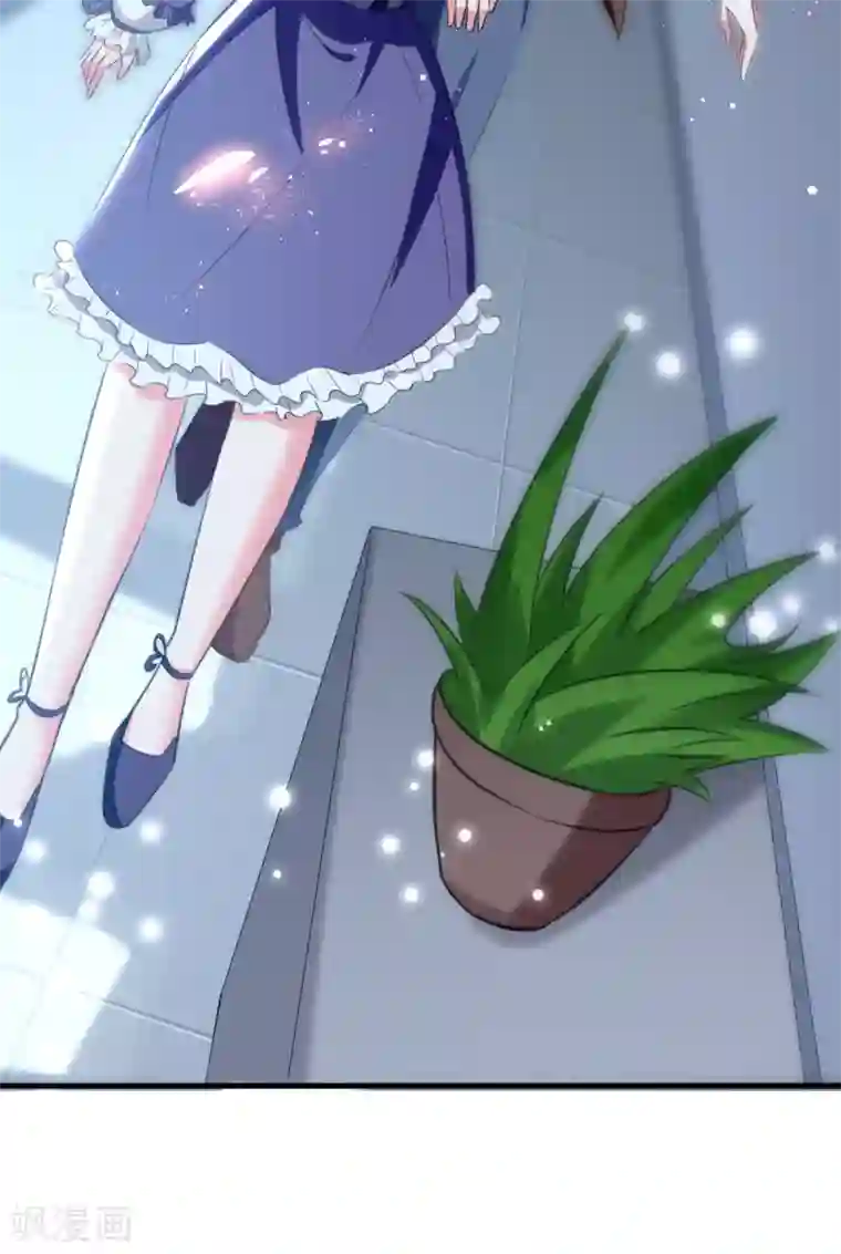 我爹地人设崩了第96话 培养感情