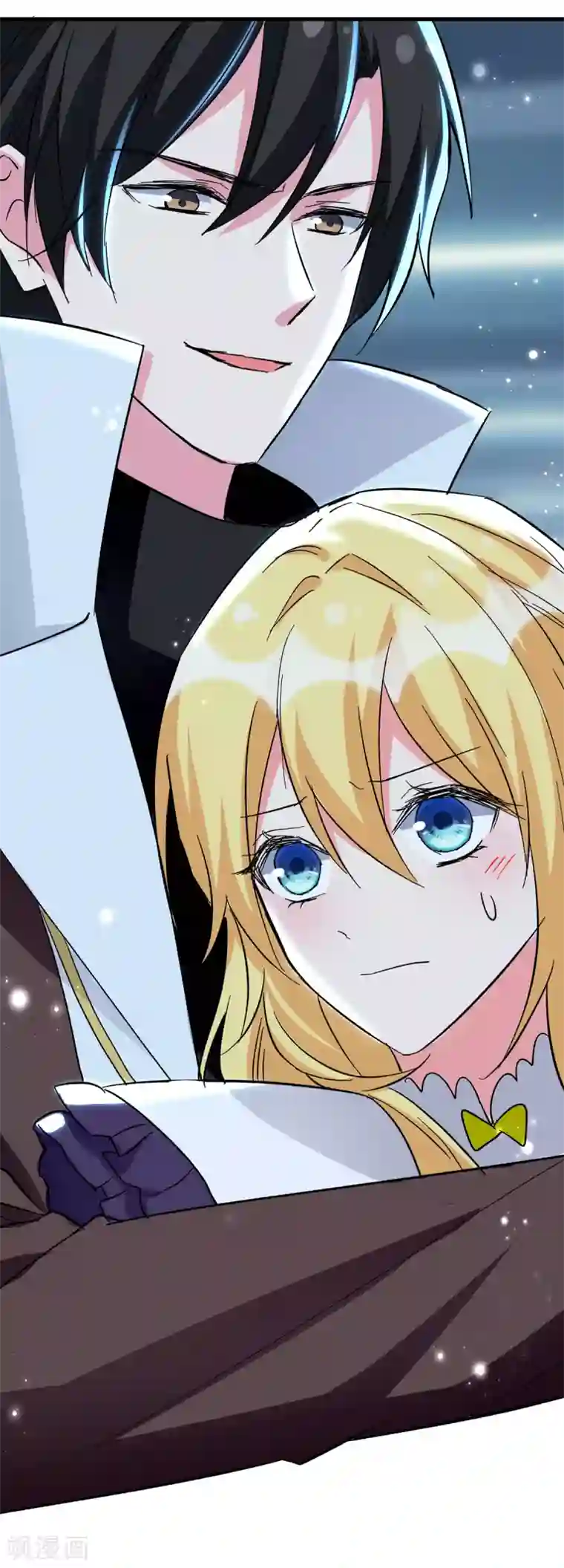 我爹地人设崩了第96话 培养感情