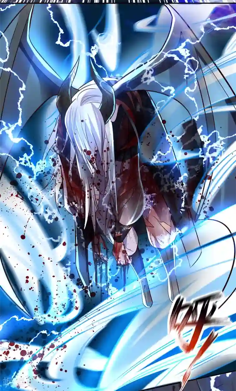 本婿修的是贱道第121话 重塑晋级！