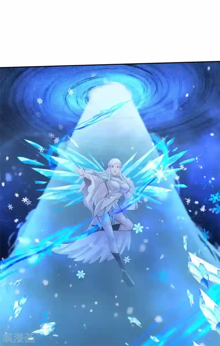 本婿修的是贱道第121话 重塑晋级！