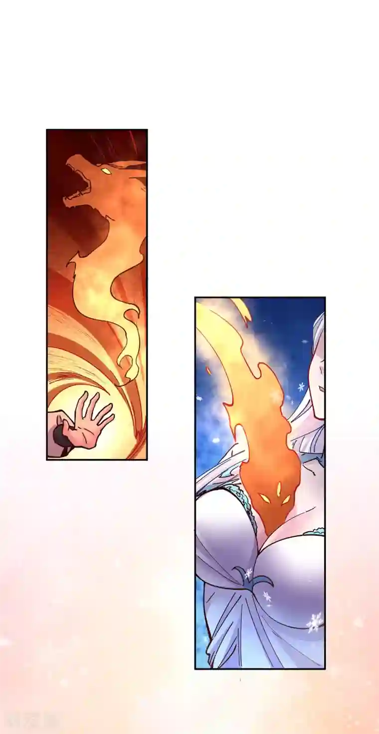 本婿修的是贱道第121话 重塑晋级！