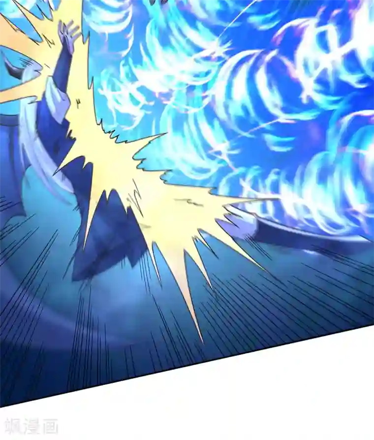 本婿修的是贱道第121话 重塑晋级！