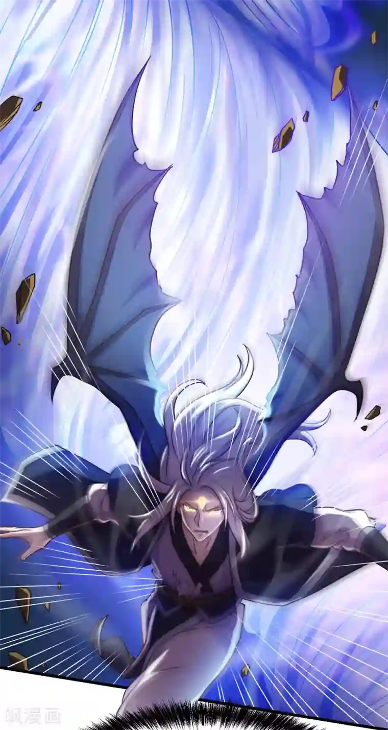 本婿修的是贱道第122话 姜寒死里逃生