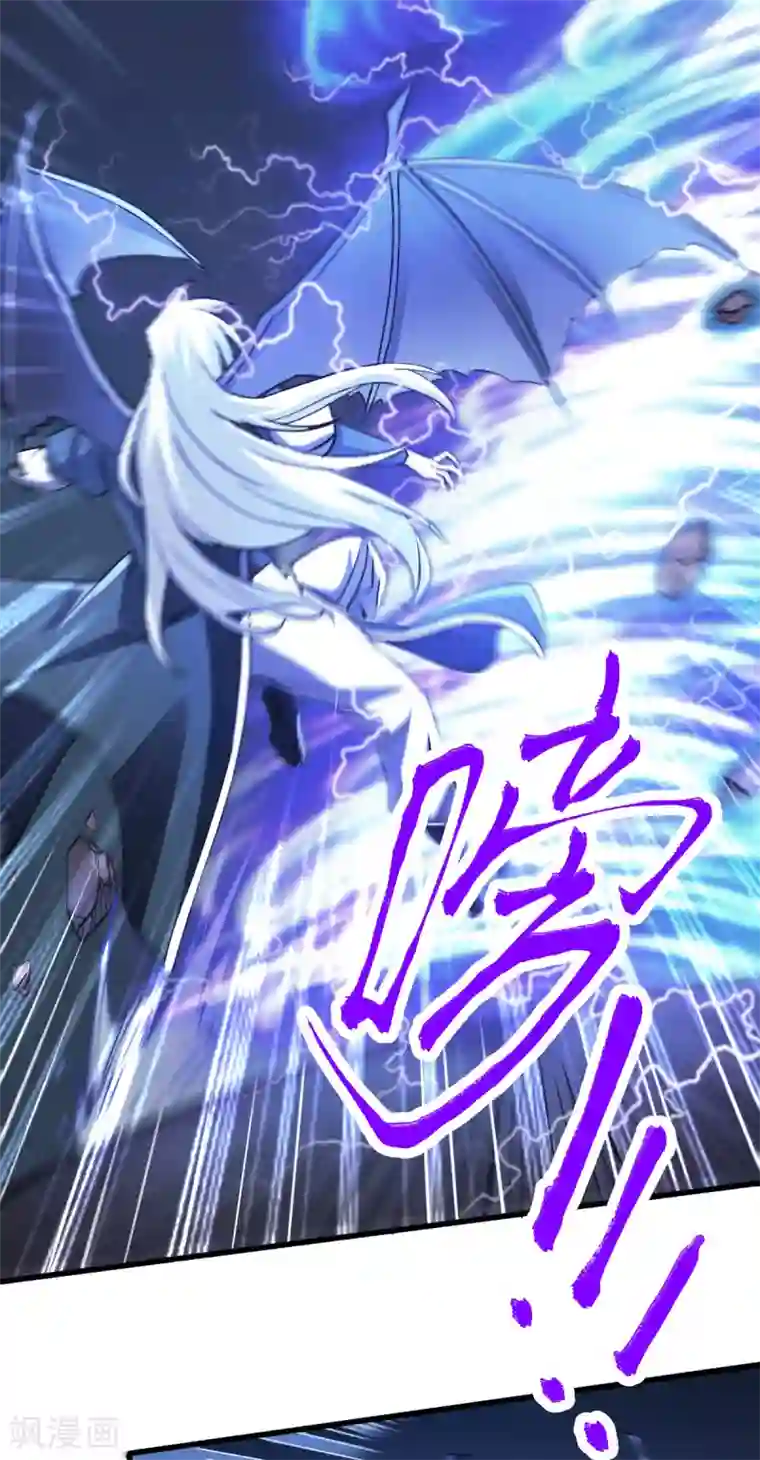 本婿修的是贱道第122话 姜寒死里逃生