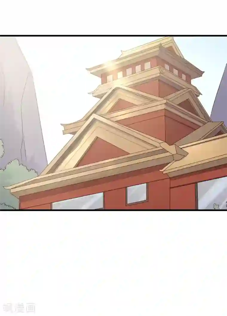 农家娘子有喜了第90话 别伤着宝宝