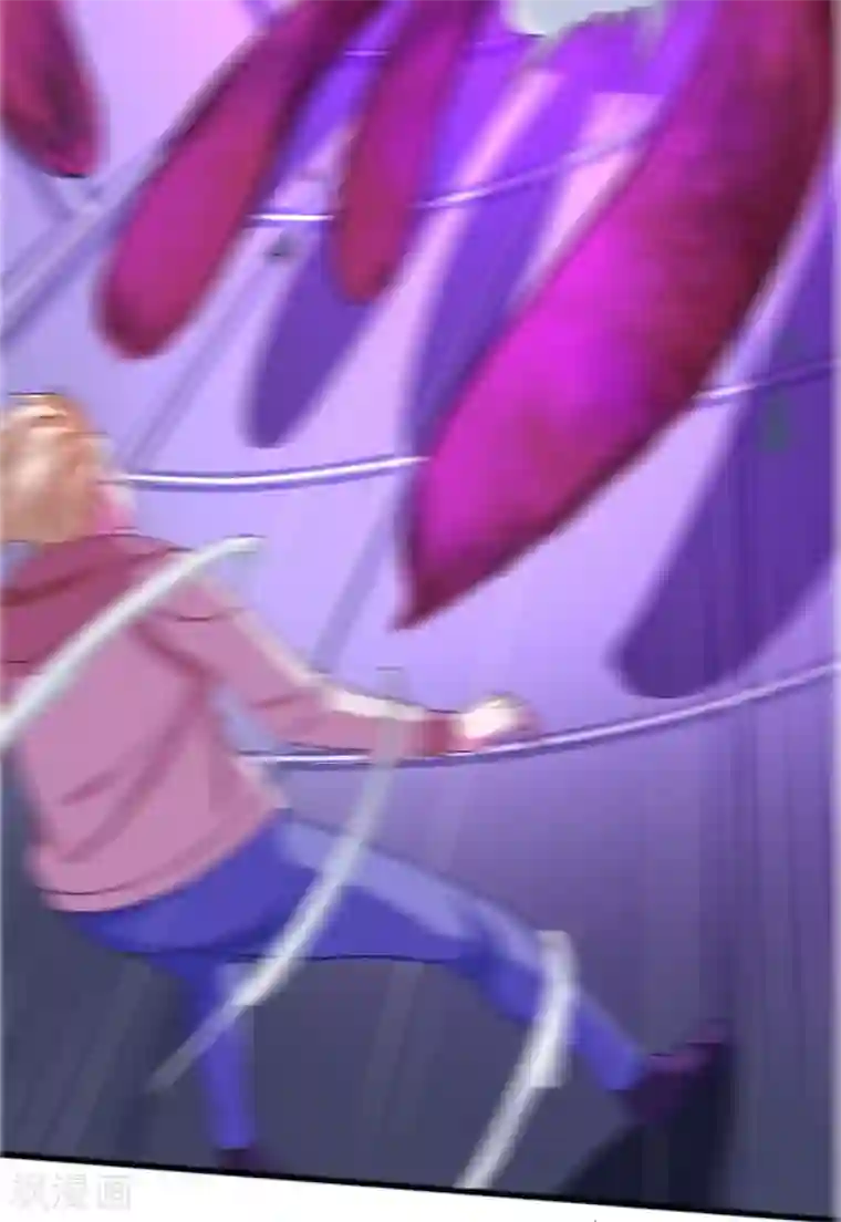 我在美人堆里当反派第57话 吃我杨叫兽电击！