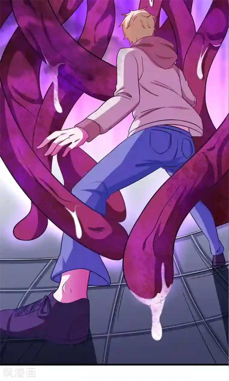 我在美人堆里当反派第57话 吃我杨叫兽电击！