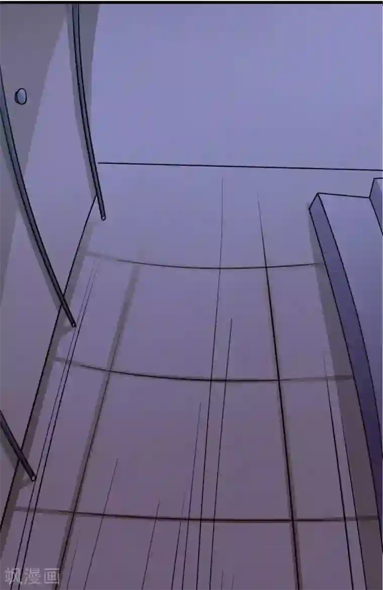 我在美人堆里当反派第57话 吃我杨叫兽电击！