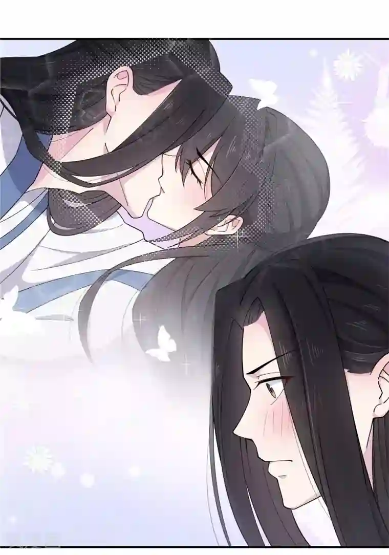 报告！帝君你有毒！第77话 不洗澡不准上床