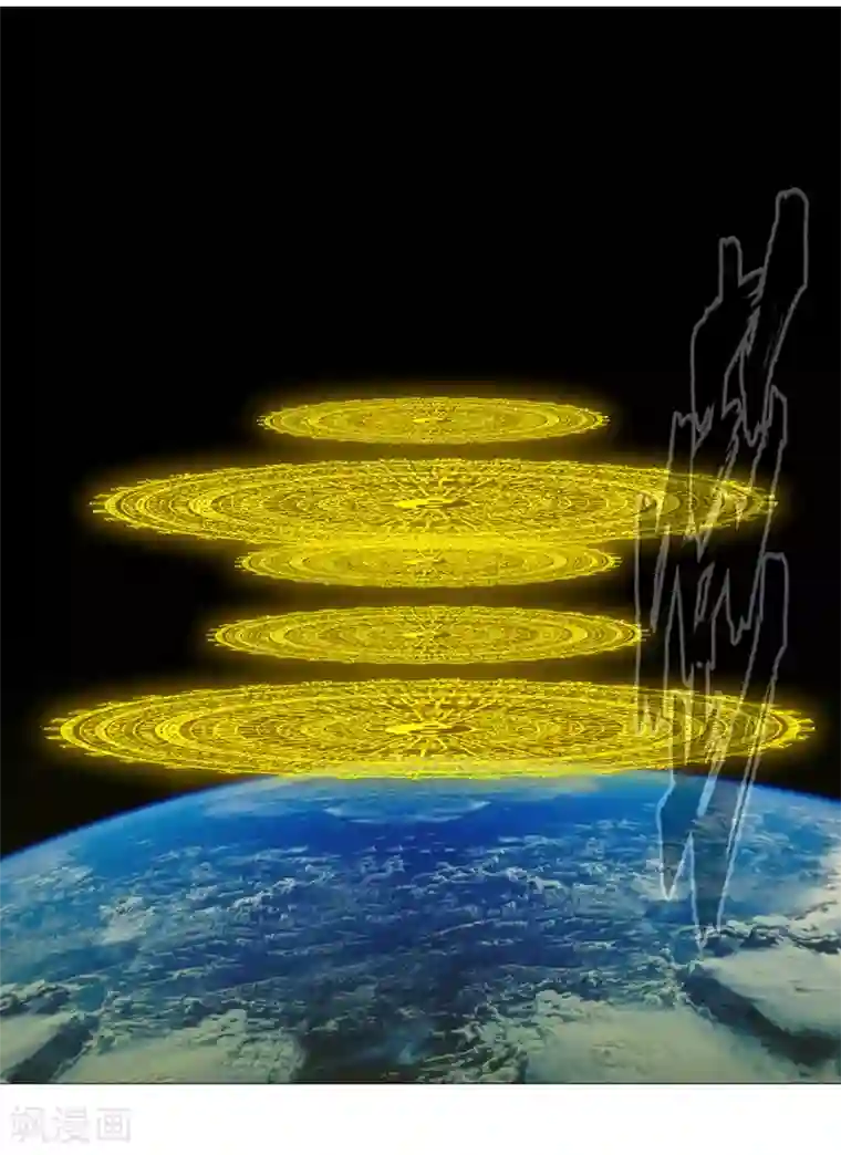 修仙者大战超能力第80话 爷要回去吊打他们