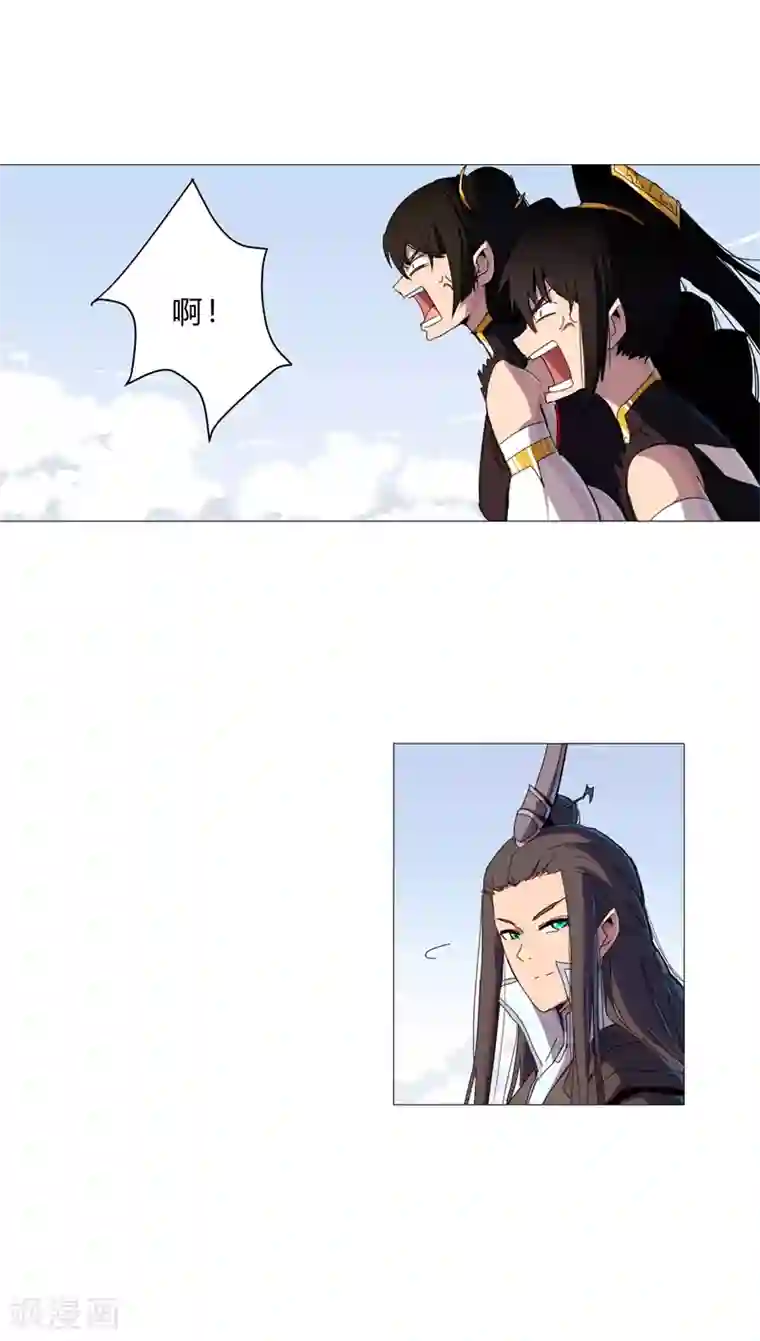 修仙者大战超能力第80话 爷要回去吊打他们