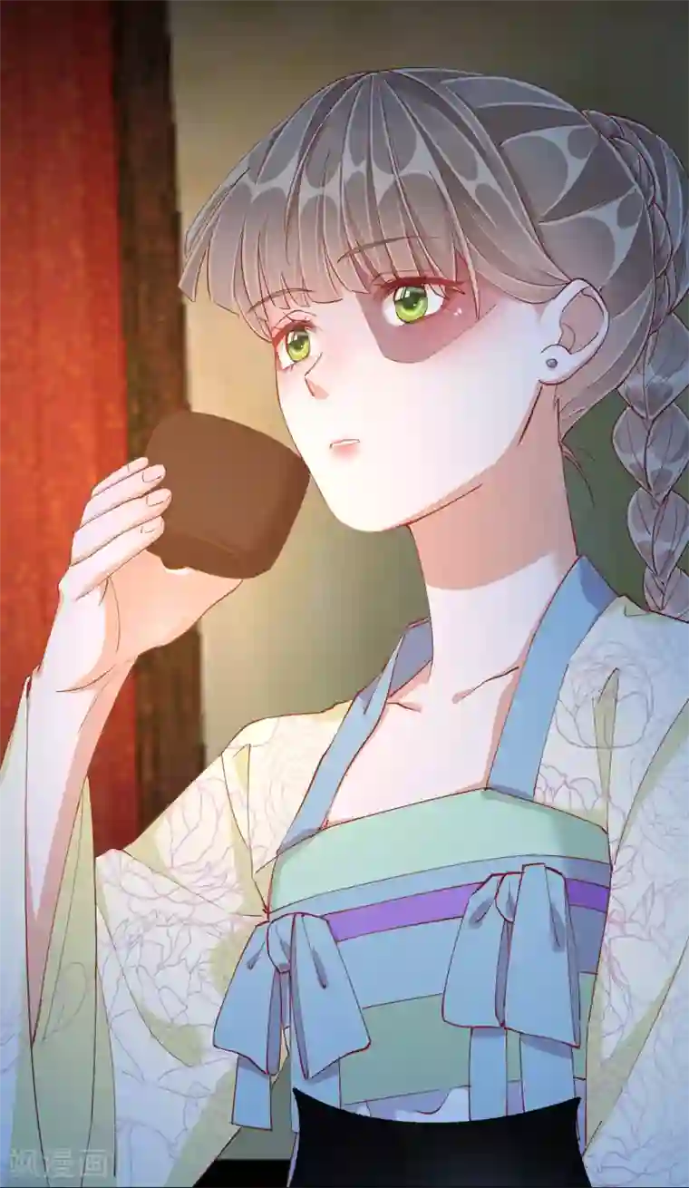 王妃的成长攻略第46话 对话