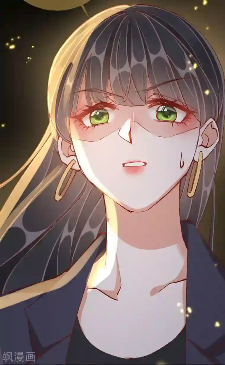 王妃的成长攻略第46话 对话