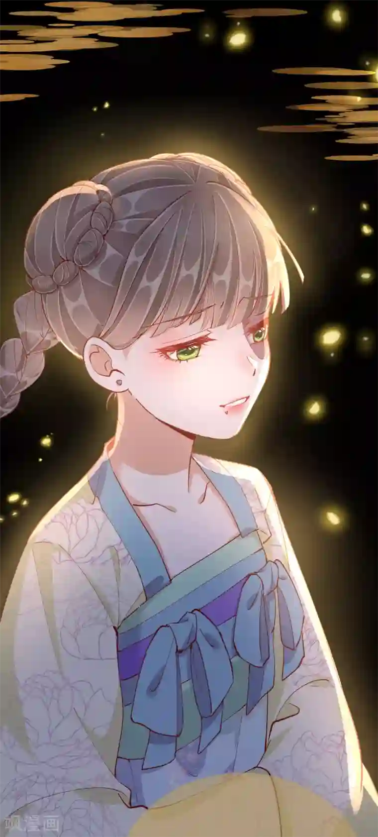 王妃的成长攻略第46话 对话