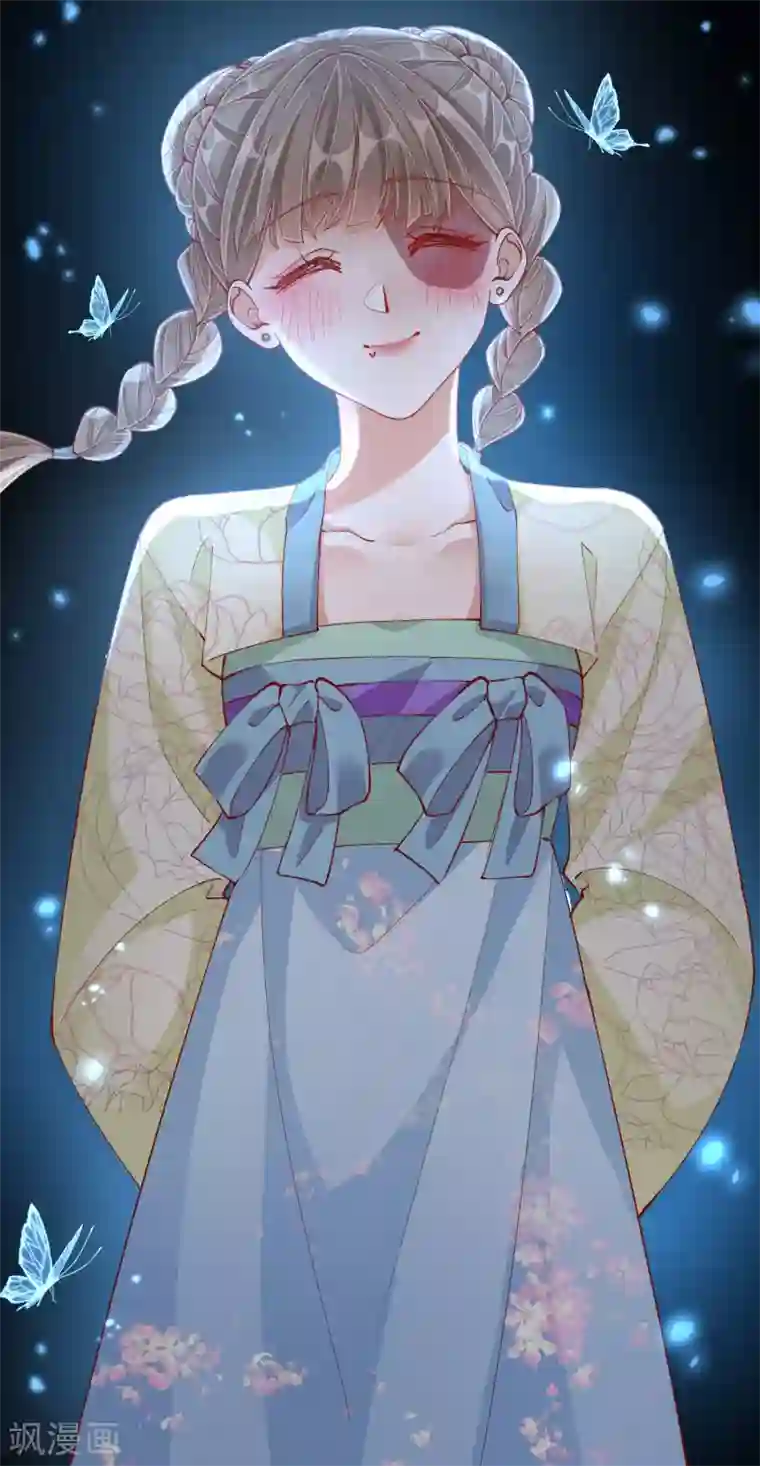 王妃的成长攻略第46话 对话