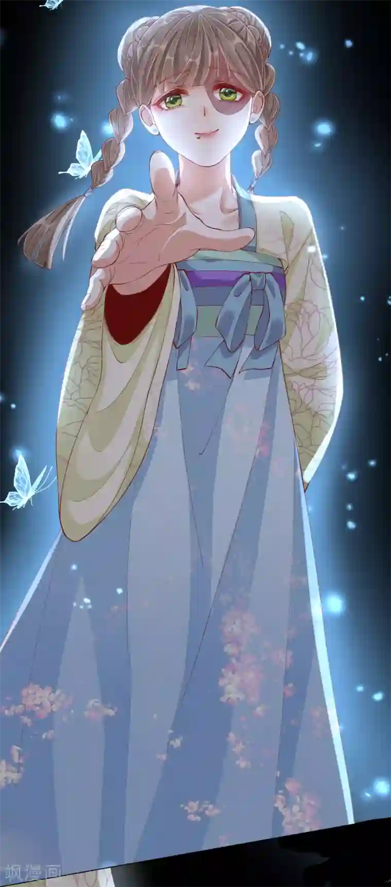 王妃的成长攻略第46话 对话