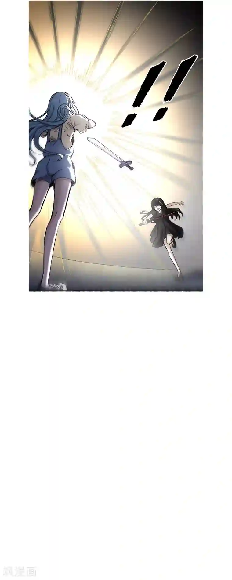 渡劫失败都怪你第59话 开饭了