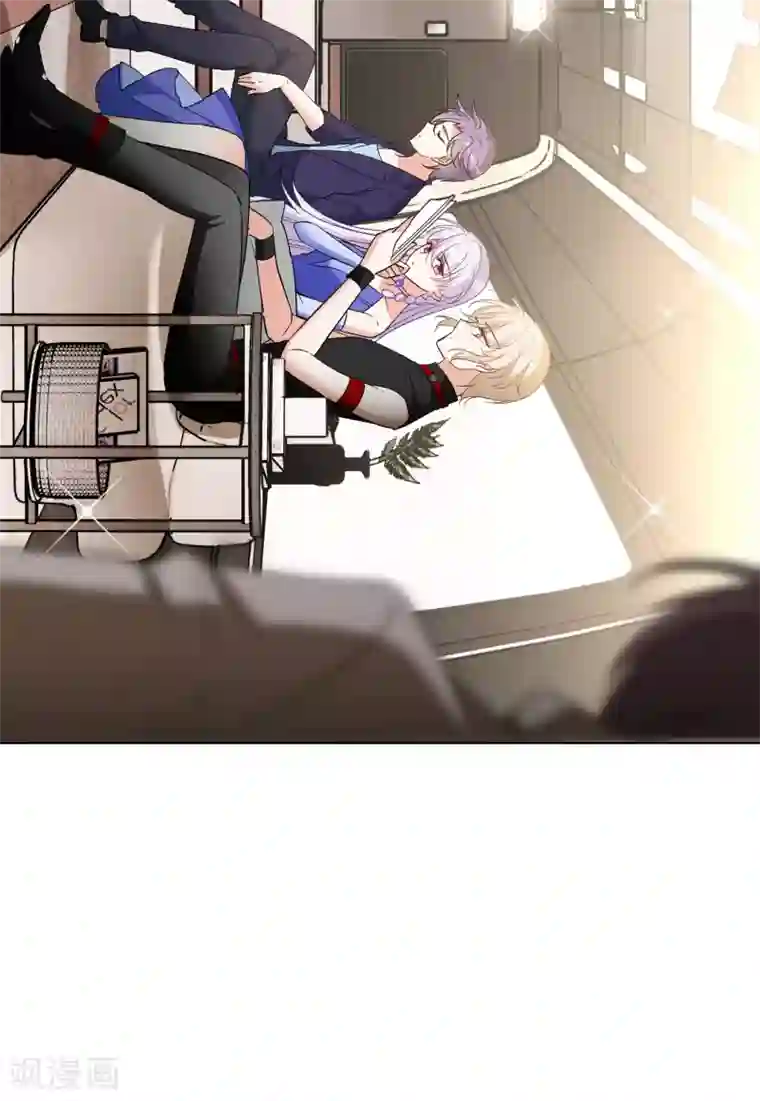 她来了，请趴下第126话 登山之路1