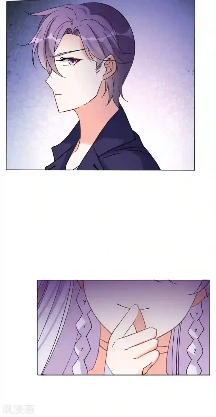 她来了，请趴下第127话 登山之路2