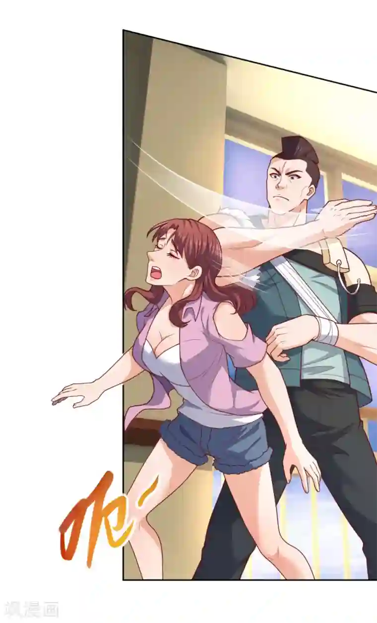 我是无双战神第101话 慈母多败儿