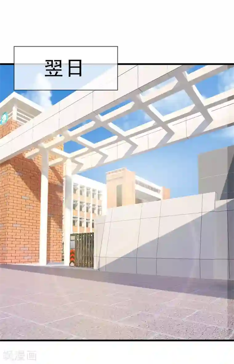 我是无双战神第101话 慈母多败儿