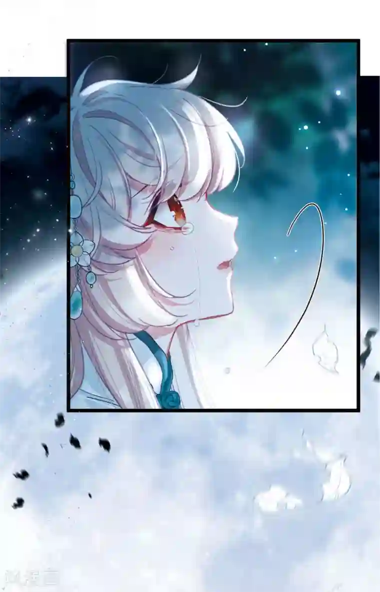 名剑冢第83话 招魂1